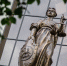 Суд на Урале отменил оправдание учительницы по делу о киллере - ИА Общественная служба новостей