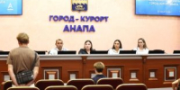 В Анапе состоялось очередное заседание комиссии по делам несовершеннолетних и защите их прав - Anapa-News.Com