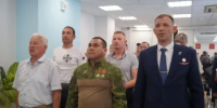 Представители Аскинского района принимают участие в программе «Волонтёры-наставники» - Аскинский район