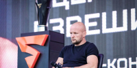 Шлеменко об омском турнире SFC 14: присутствие президента Путина даст огромный толчок развитию для региона - СуперОмск