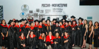 «Поколение Юга» выпустило первых специалистов по молодёжной политике для Запорожской области - Донецк Медиа