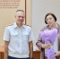 В следственном управлении подведены результаты конкурса работ представителей средств массовой информации - Следственный комитет