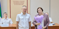 В следственном управлении подведены результаты конкурса работ представителей средств массовой информации - Следственный комитет