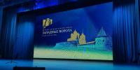 Открытие кинофестиваля - InformPskov.Ru