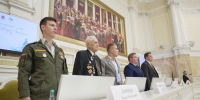 В Мариинском дворце состоялось открытие слёта «Волонтёров Победы» - Законодательное собрание