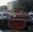 Полицейские Новомосковска задержали подозреваемого в угоне автомобиля - Молодой коммунар