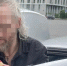 Пристававшего к детям безработного мужчину схватили в Петербурге - Neva.Today