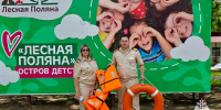 В Ставрополе детям напомнили правила безопасности на воде - Вечерний Ставрополь