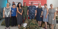 В Георгиевске военным передали маскировочные сети - Вечерний Ставрополь