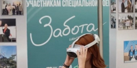 Когда ПДД - это не скучные правила, а настоящее приключение!   - Городской округ Красногорск