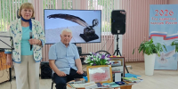 Встреча для вас - ЦБС г. Донского