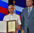 Состоялось торжественное мероприятие, приуроченное к празднованию Дня сотрудника органов следствия Российской Федерации - Следственный комитет