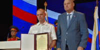 Состоялось торжественное мероприятие, приуроченное к празднованию Дня сотрудника органов следствия Российской Федерации - Следственный комитет