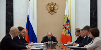 Воронежская область сможет списать часть бюджетных кредитов - МОЁ! Online