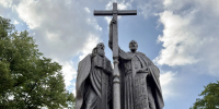 Площадь Революции — Китай-город: «ЕГЭ по-церковнославянскому» у Кирилла и Мефодия, фото - Мой район