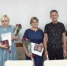 Волгоградская правда - Газета Волгоградская правда