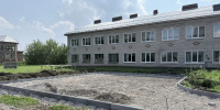 Стартовали работы по благоустройству двора Ленской школы - Кунгурский муниципальный округ