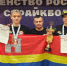 Калининградские юниоры впервые стали призёрами первенства России по страйкболу - Министерство спорта