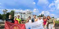 Студенты направления «Туризм» исторического факультета побывали в Демидовских местах Южного Урала - ЯГУ им. П.Г. Демидова