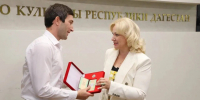 Работников культуры Дагестана наградили в преддверии Дня Конституции - Дагестанская правда