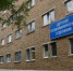 В одной из больниц Коми появятся аппараты маммограф и КТ - Pg11.Ru