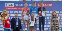 Брянец Игорь Тимизярев завоевал бронзу на Чемпионате России по лёгкой атлетике - БрянскToday.Ru