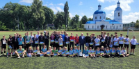 «Золотой медведь» - Администрация Трубчевского района