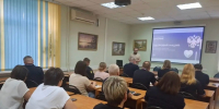 Курс на здоровье - УФССП