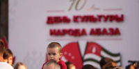 В Карачаево-Черкесии проходит XI культурно-спортивный фестиваль «Абаза» - Правительство Карачаево-Черкесской Республики