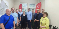 Единство стратегии: во Фрязино обсудили планы на выборы в Мособлдуму - КПРФ