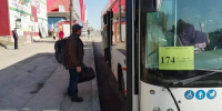 В Самаре могут повысить стоимость проезда в транспорте - ТРК Скат