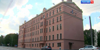 Петербургский СК переехал в Дом Забелиной - ГТРК Санкт-Петербург