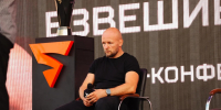 Александр Шлеменко: «У нас еще никогда не приезжали сразу 2 Президента, никогда еще не было сборной России и Казахстана, так что это будет грандиозно» - Минспорт Омской области