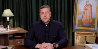 Скриншот видео из канала Михаила Ведерникова в MAX - InformPskov.Ru