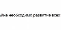 8i0hsenwhtmwn9ojbxbc9uawkojmfasrvti7aboaqymqi8bzgcjdlqahb8weno8xfa4yipqmciem5iazrc2yqp8w - Сетевое издание Владимирские новости