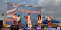 IMG_20260724_222909 - Волжская правда