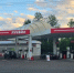 Фото: Череповец-Поиск - Cher-Poisk.Ru