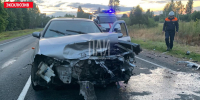 ДТП в Псковском районе - InformPskov.Ru