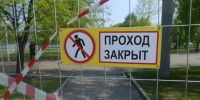ЧП случилось на территории одного из ресурсоснабжающих предприятий Тольятти | Источник: Артём Устюжанин / E1.RU - 161.Ru