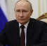 Путин поздравил сотрудников органов следствия РФ с профессиональным праздником - РТВ-Подмосковье