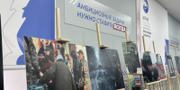 В штабе «Единой России» открылась выставка об истории восстановления подшефных городов ЛНР - Единая Россия