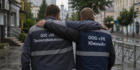 Две новые управляшки появились в Воронеже и области - Bloknot-Voronezh.Ru