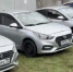 Кисловодск получил десять автомобилей для контроля нарушений парковки - Комсомольская Правда