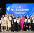 В Корсаковском районе наградили 12 лучших выпускников за особые успехи в учении - News.Astv.Ru