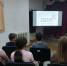 Тематический час с презентацией «Ангелы Донбасса». - Центр досуга Мир