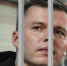 Стало известно, чем занимается экс-супруг блогера Лерчек в СИЗО - РТВ-Подмосковье