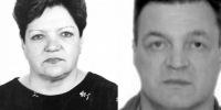 В Магадане разыскивают супружескую пару - MagadanMedia.Ru