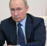 Путин поздравил сотрудников органов следствия с профессиональным праздником. Видео - ИА Хакасия