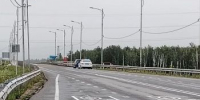 В Приамурье на федеральной трассе остановили водителя с сумкой конопли - ИА Порт Амур