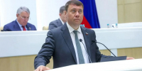 Сенатор Иван Абрамов: закон о цифровых валютах создаст понятные правила для рынка - Asn24.Ru